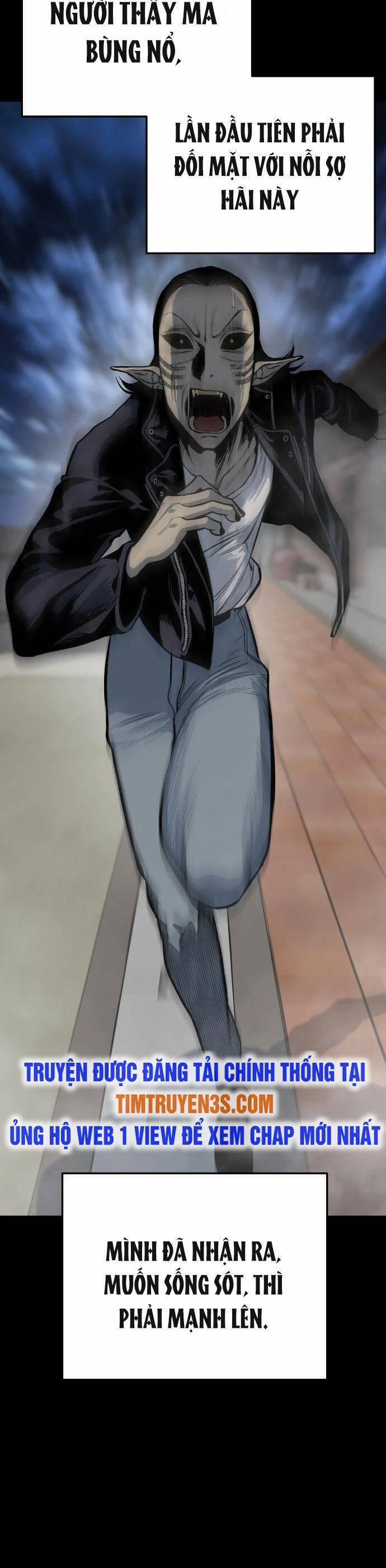 Người Thây Ma 15 trang 7