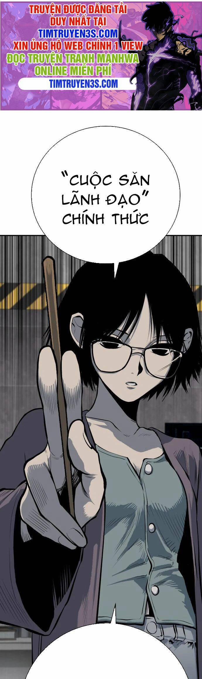 Người Thây Ma 18 trang 1