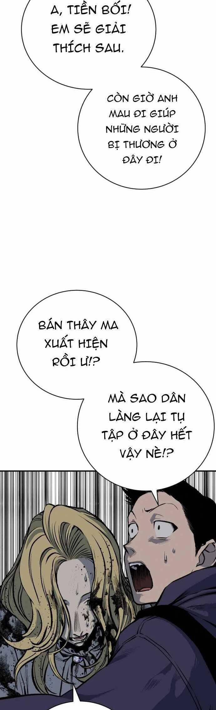 Người Thây Ma 21 trang 47