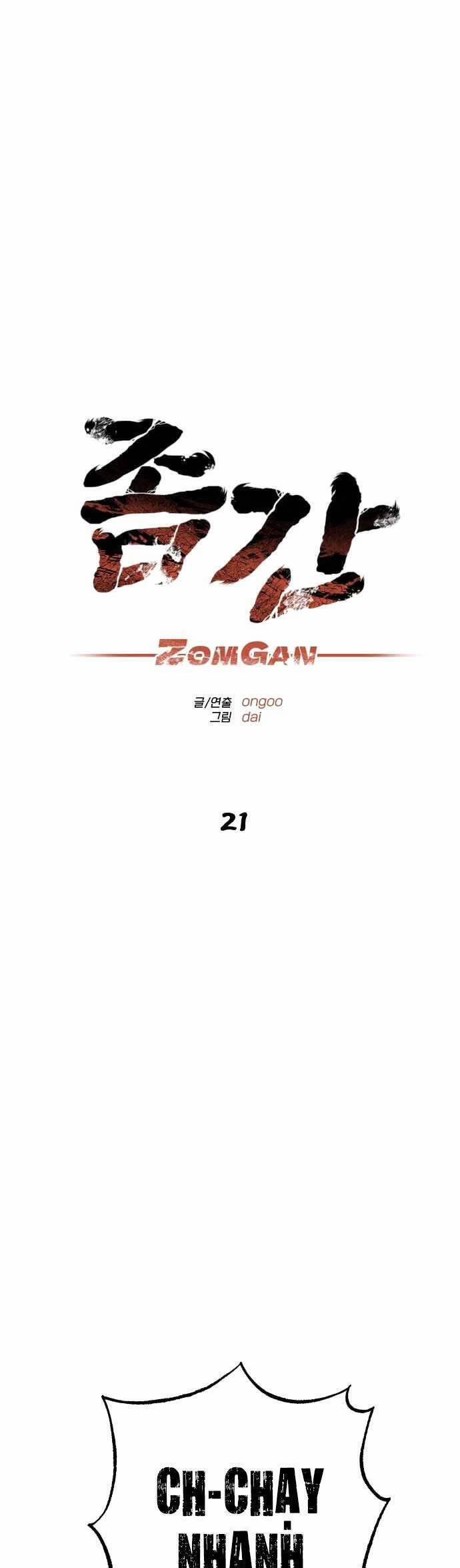 Người Thây Ma 21 trang 9