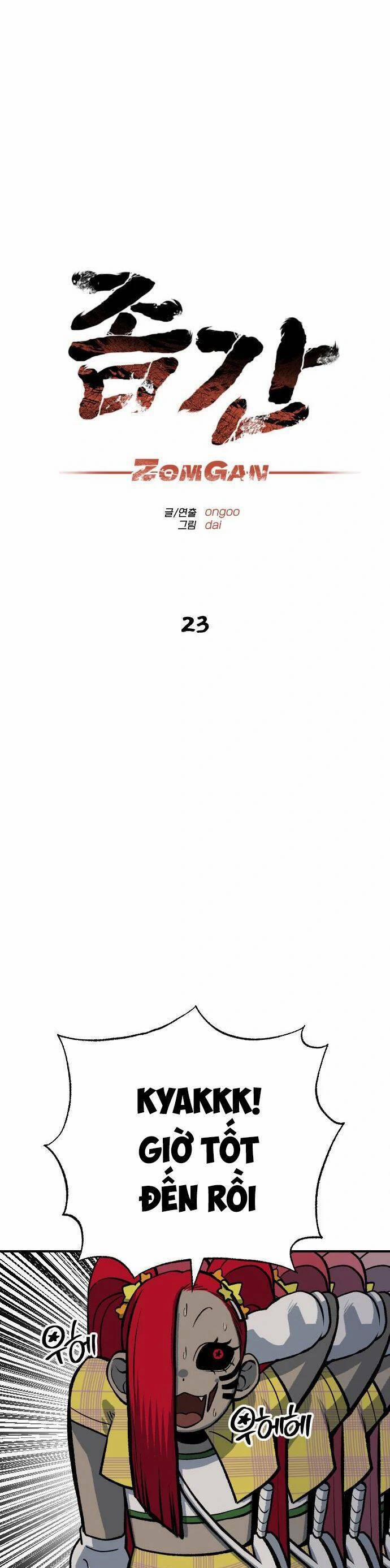 Người Thây Ma 23 trang 11