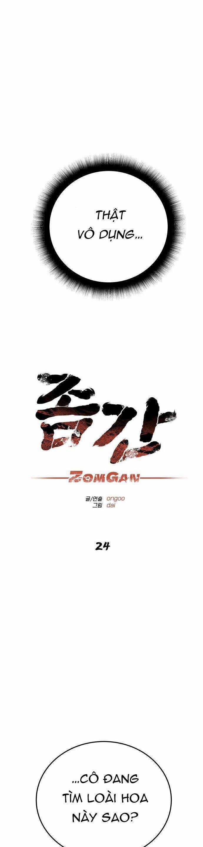 Người Thây Ma 24 trang 7