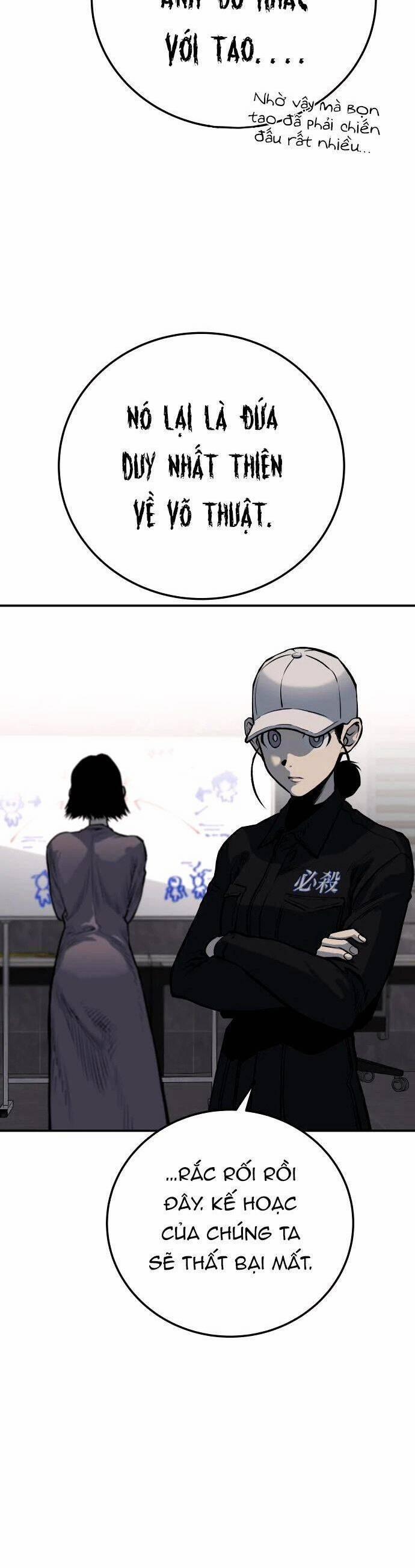 Người Thây Ma 27 trang 11