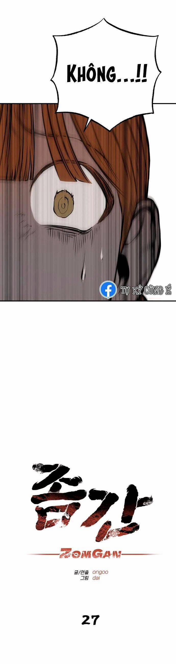 Người Thây Ma 27 trang 8