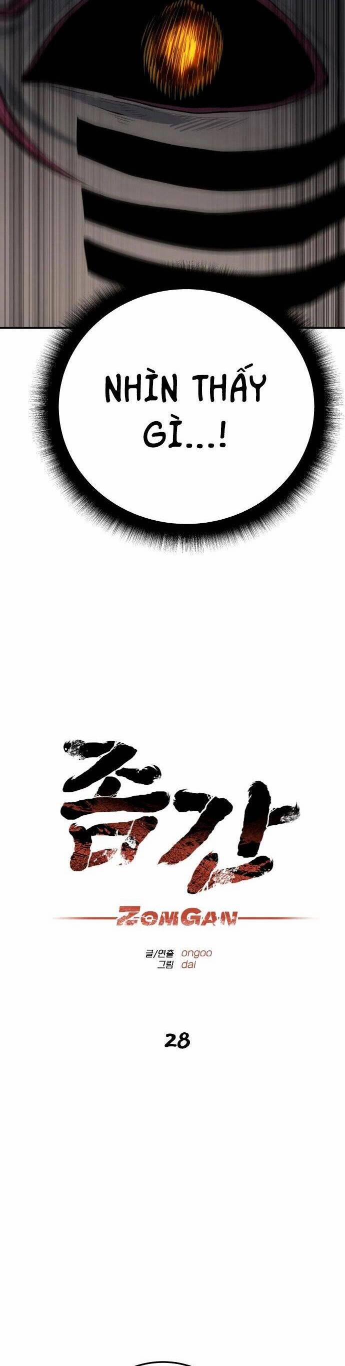 Người Thây Ma 28 trang 13