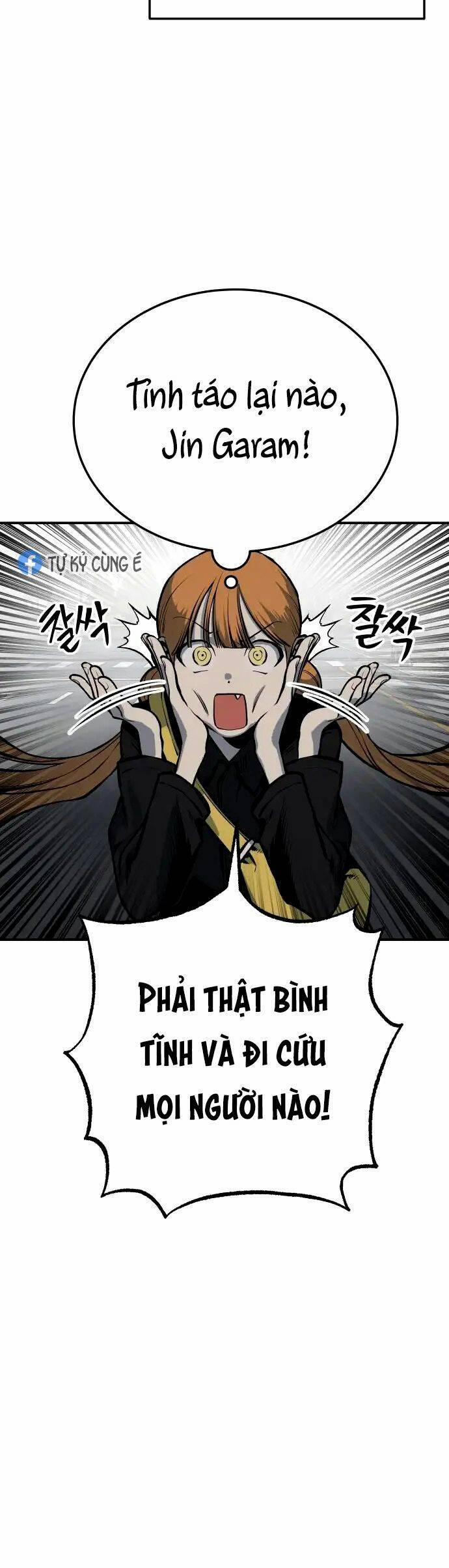 Người Thây Ma 29 trang 16