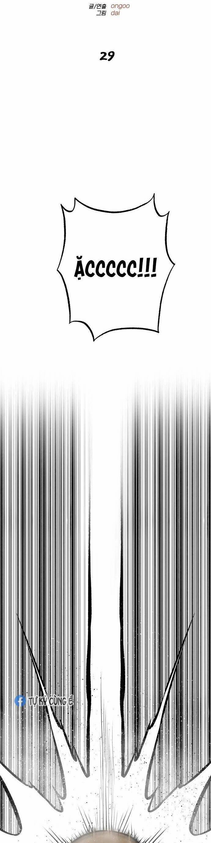 Người Thây Ma 29 trang 5