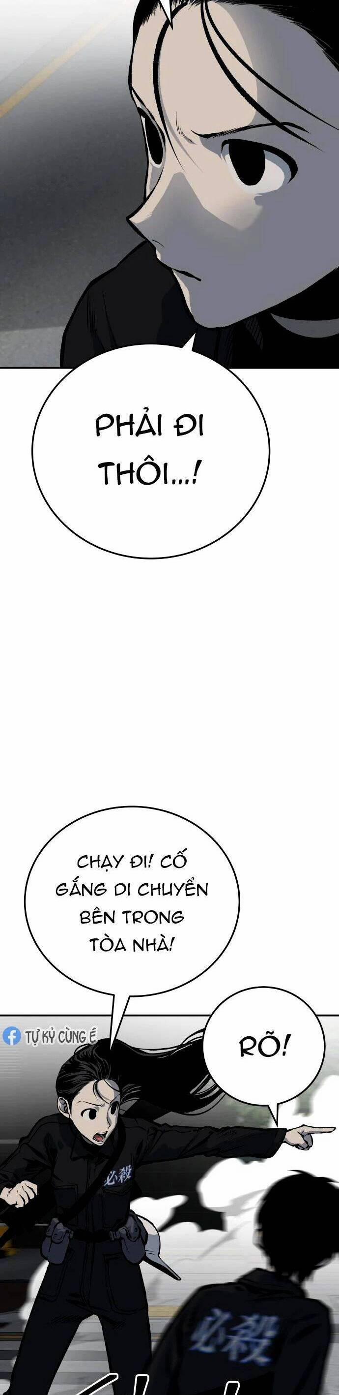 Người Thây Ma 29 trang 52