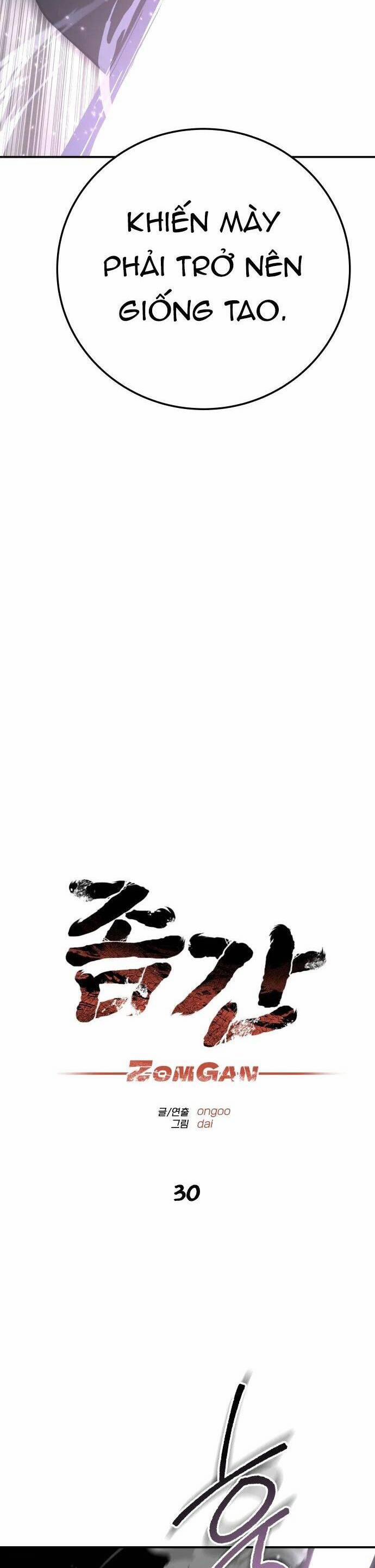 Người Thây Ma 30 trang 4