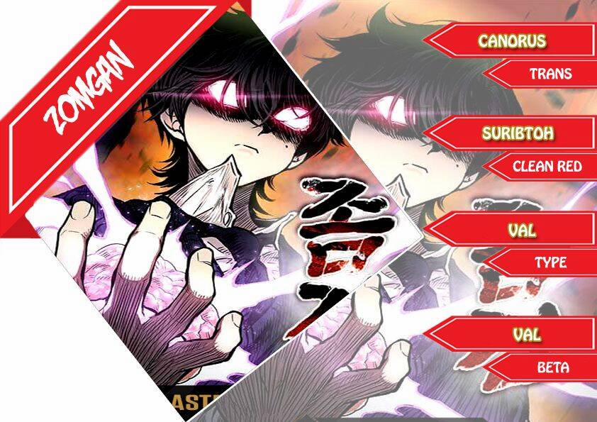 Người Thây Ma 30 trang 58