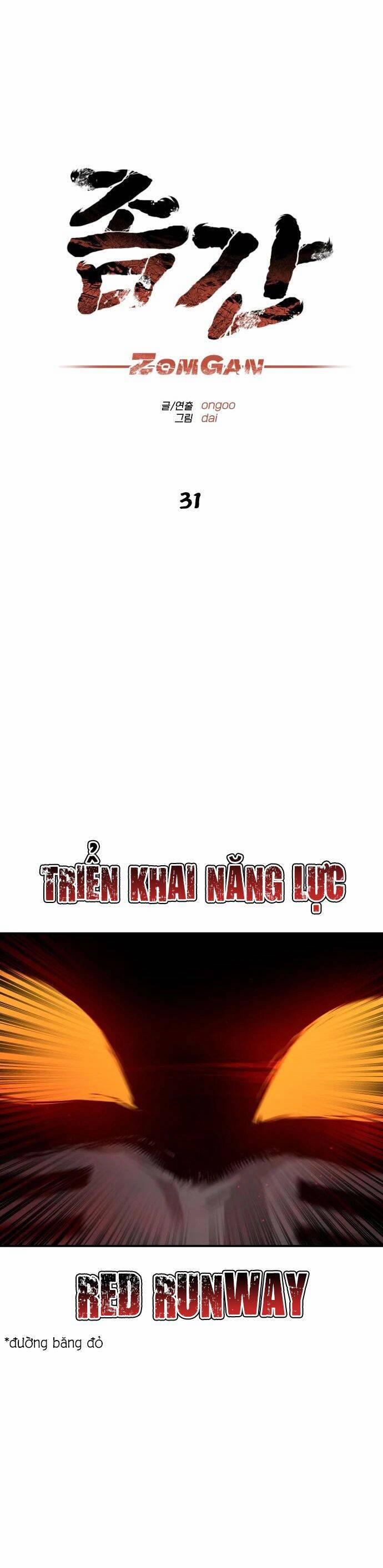 Người Thây Ma 31 trang 7