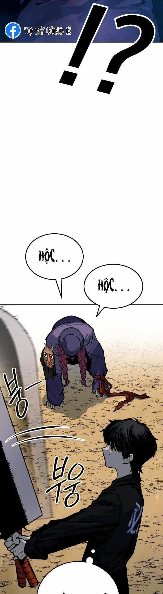 Người Thây Ma 32 trang 1