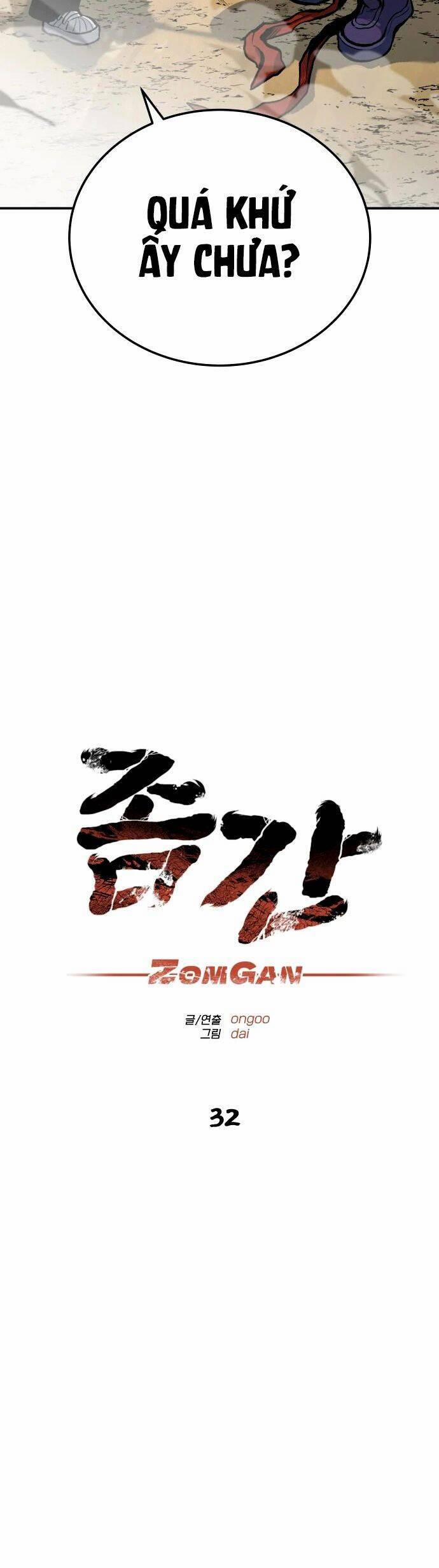 Người Thây Ma 32 trang 28