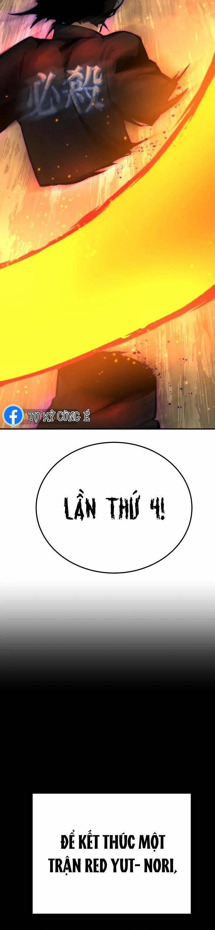 Người Thây Ma 33 trang 13