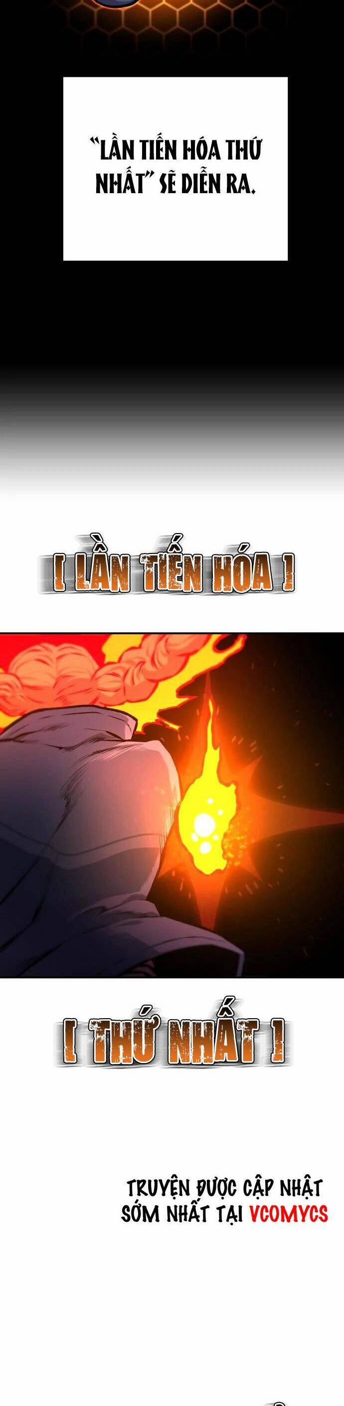 Người Thây Ma 33 trang 17