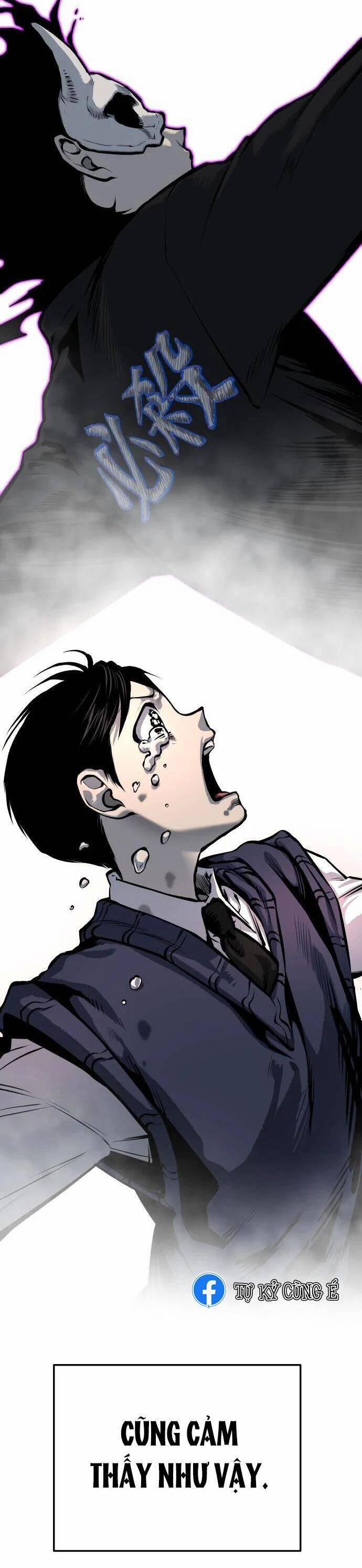 Người Thây Ma 33 trang 43