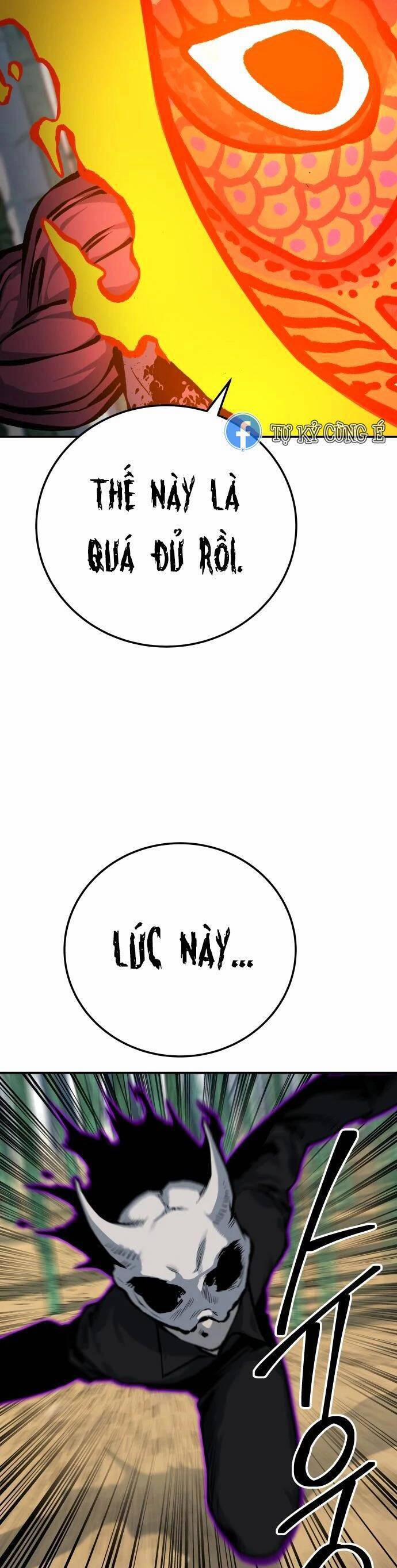 Người Thây Ma 33 trang 53