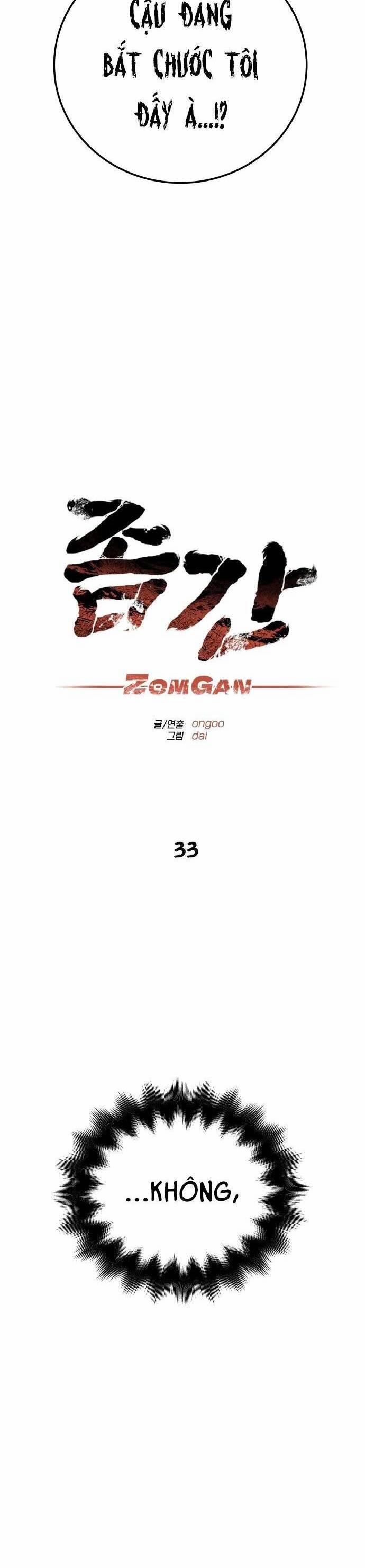 Người Thây Ma 33 trang 7