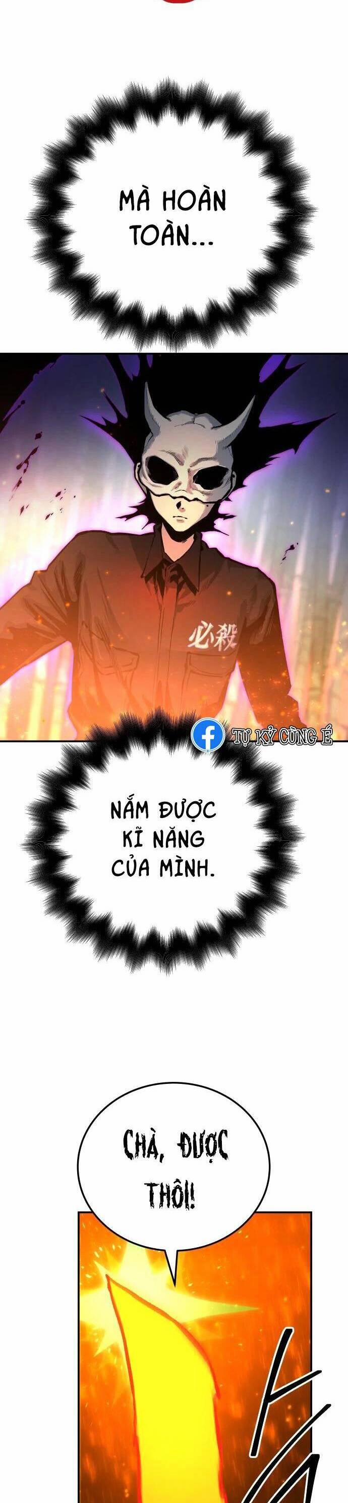 Người Thây Ma 33 trang 9