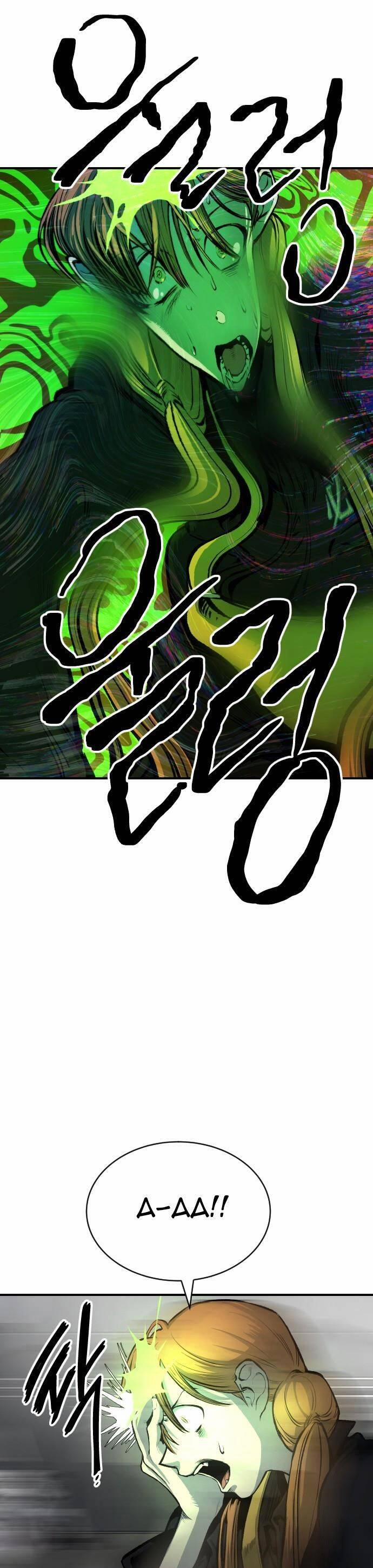 Người Thây Ma 35 trang 25