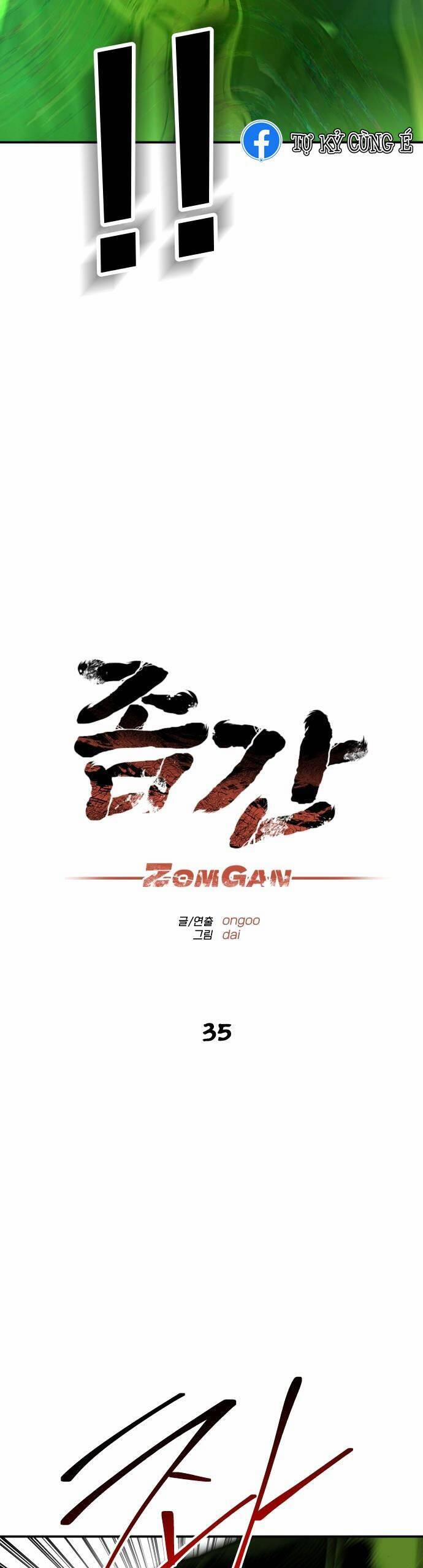 Người Thây Ma 35 trang 3