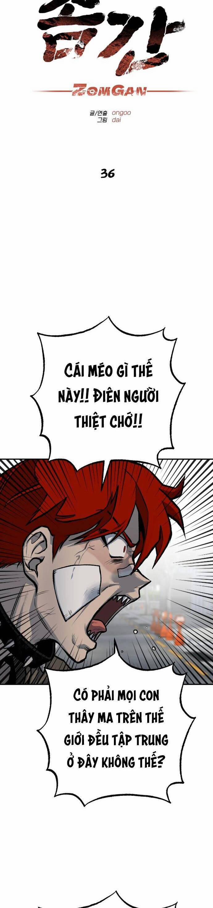 Người Thây Ma 36 trang 4