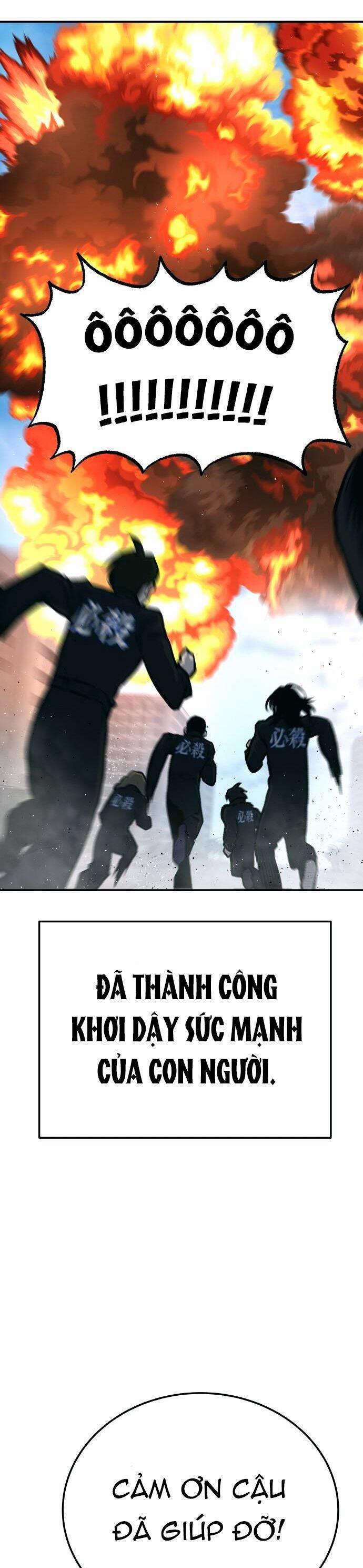 Người Thây Ma 37 trang 16