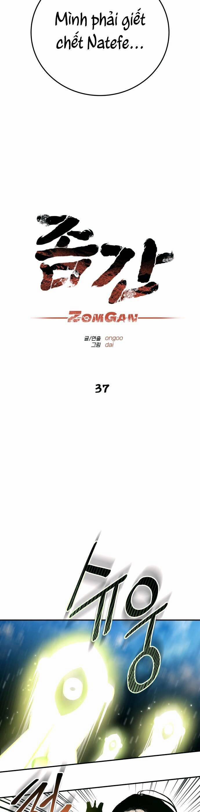 Người Thây Ma 37 trang 2