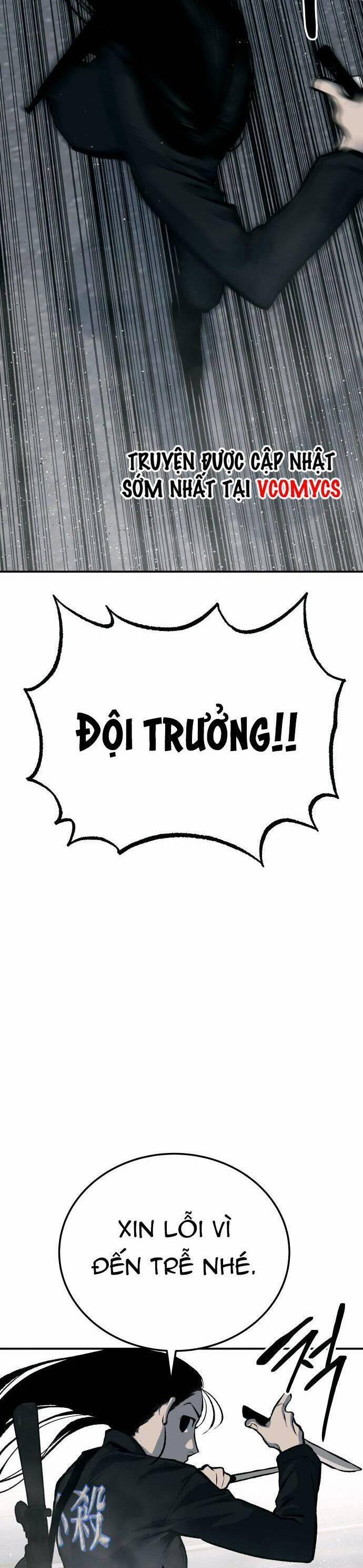 Người Thây Ma 37 trang 22