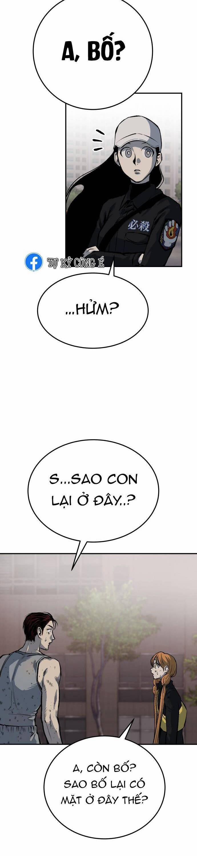 Người Thây Ma 39 trang 23