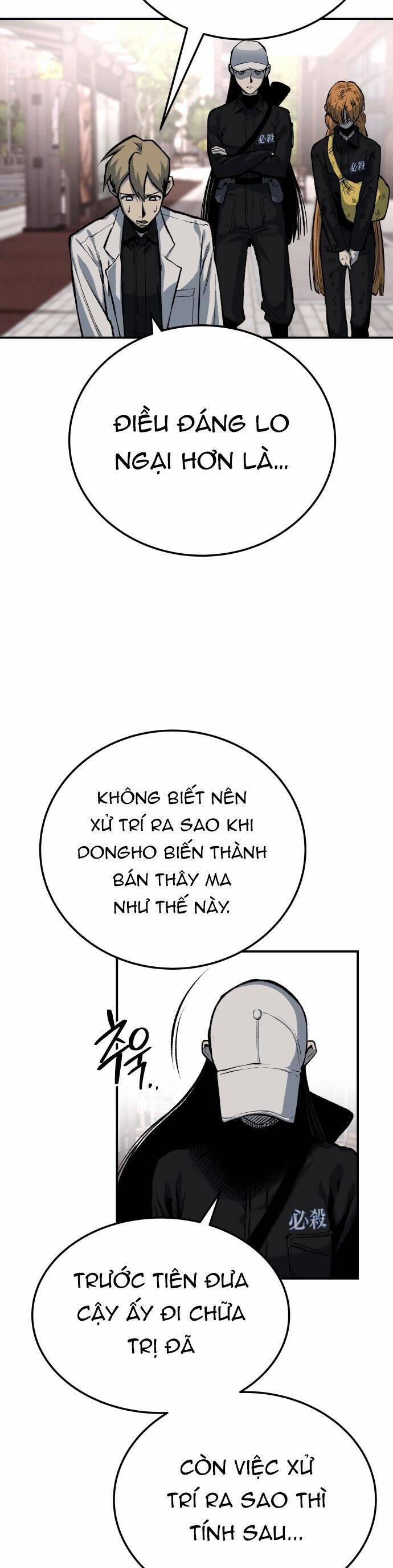 Người Thây Ma 39 trang 33