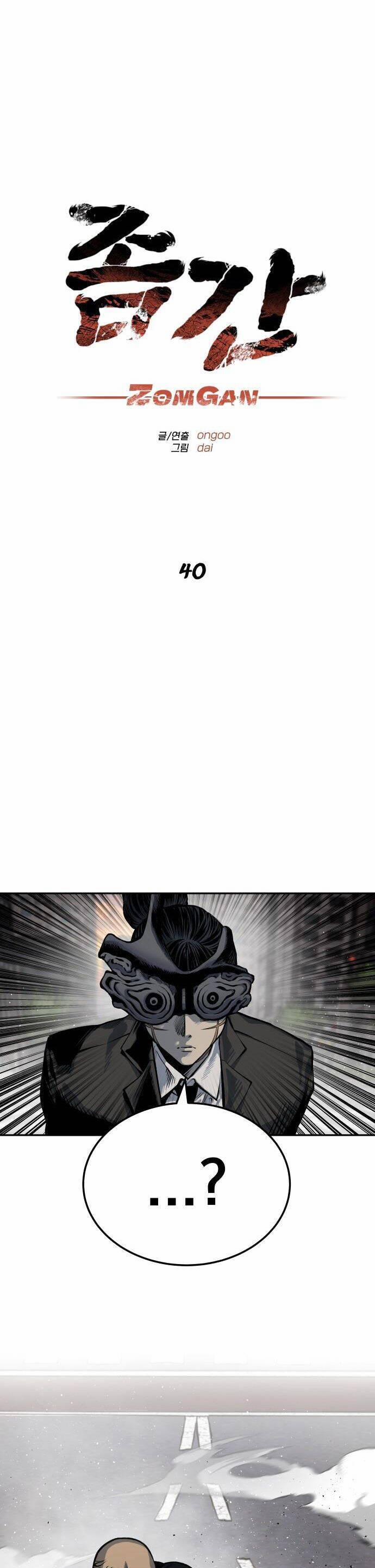 Người Thây Ma 40 trang 19