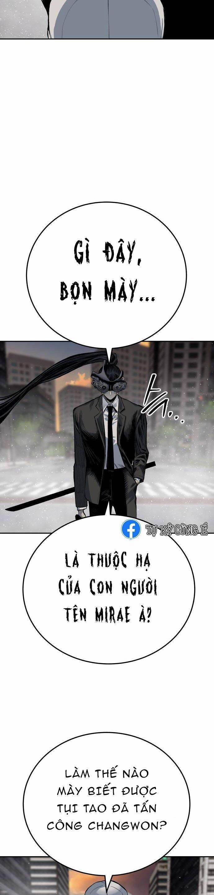 Người Thây Ma 40 trang 21