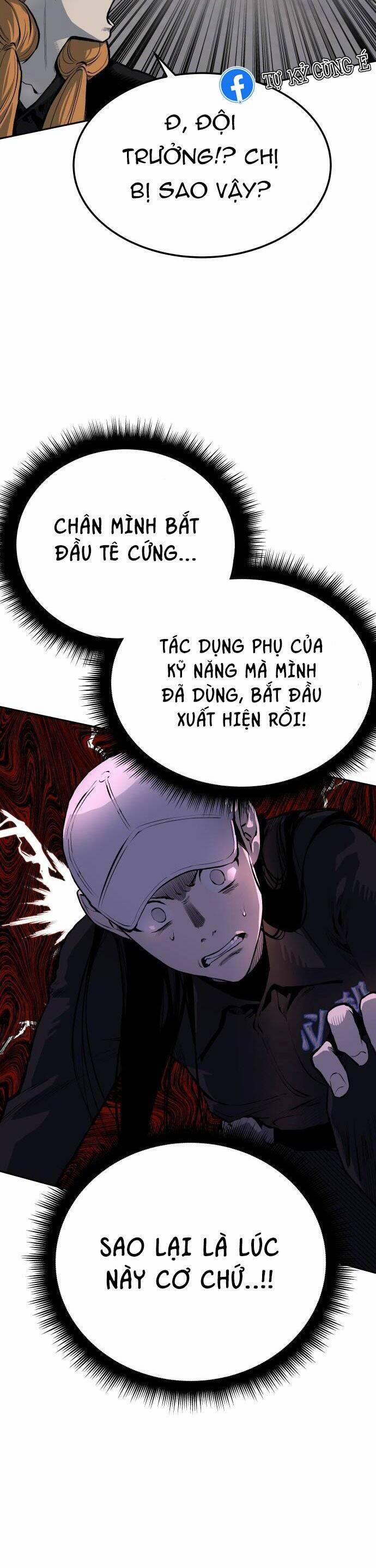 Người Thây Ma 40 trang 27