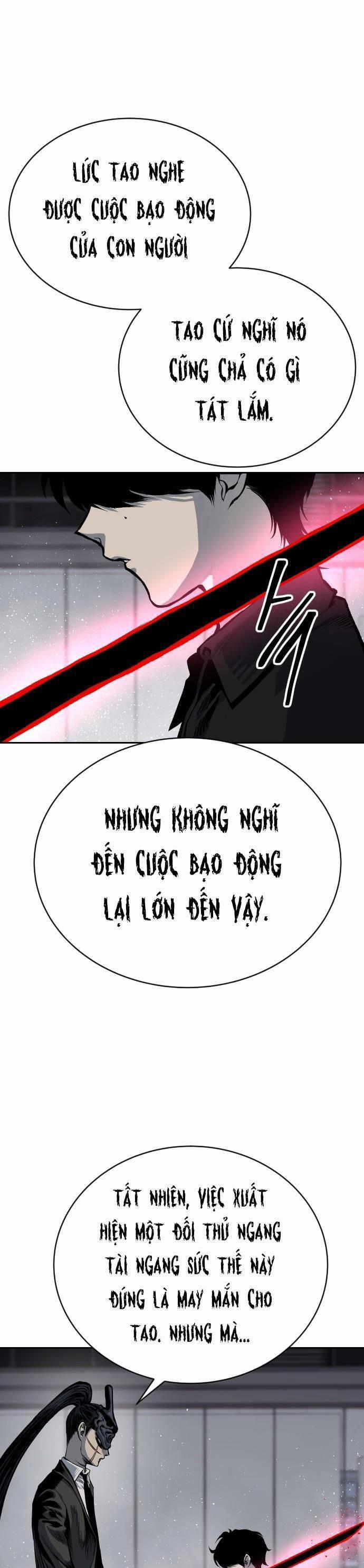 Người Thây Ma 40 trang 7