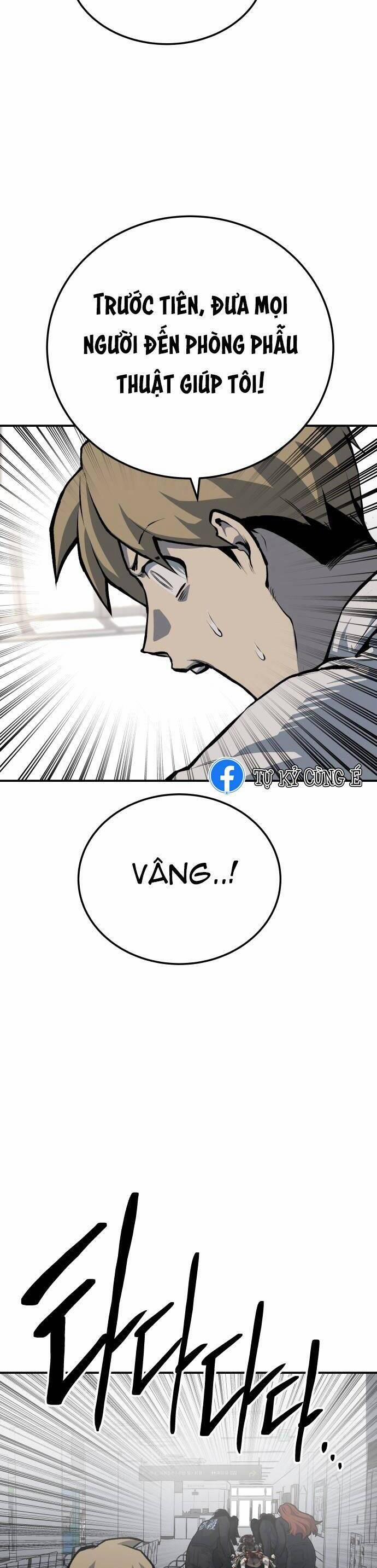 Người Thây Ma 41 trang 11