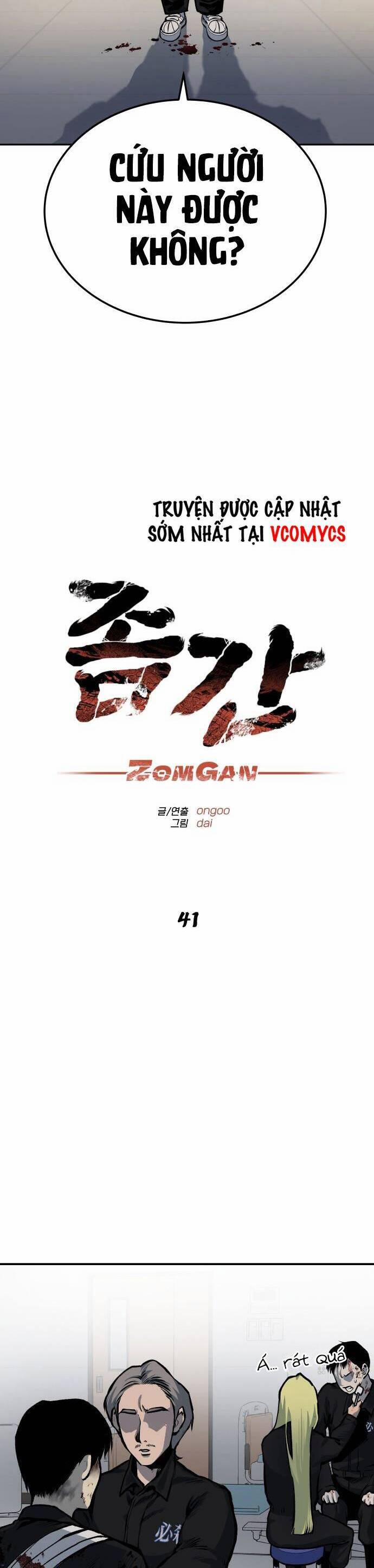 Người Thây Ma 41 trang 2
