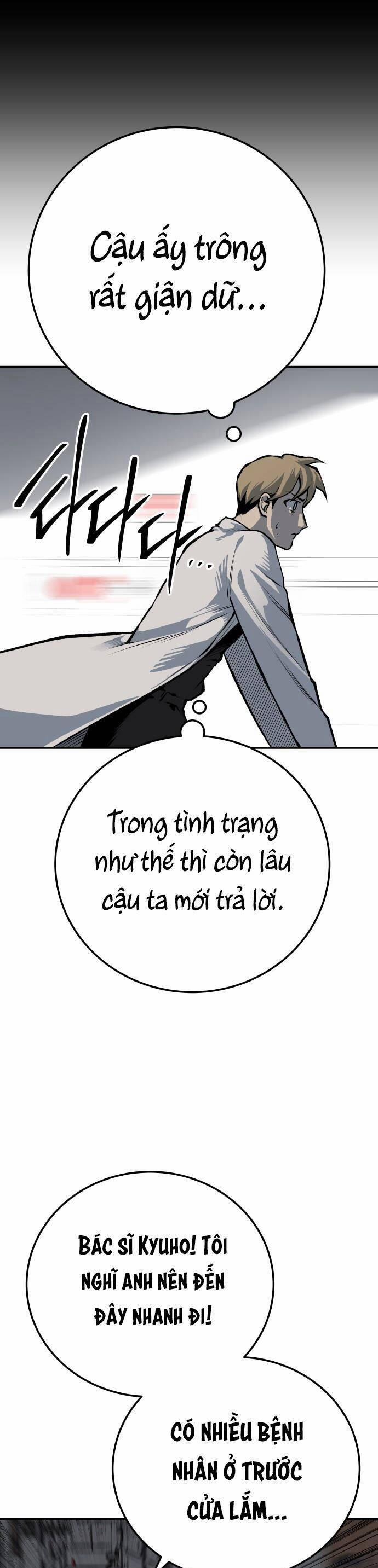 Người Thây Ma 41 trang 7