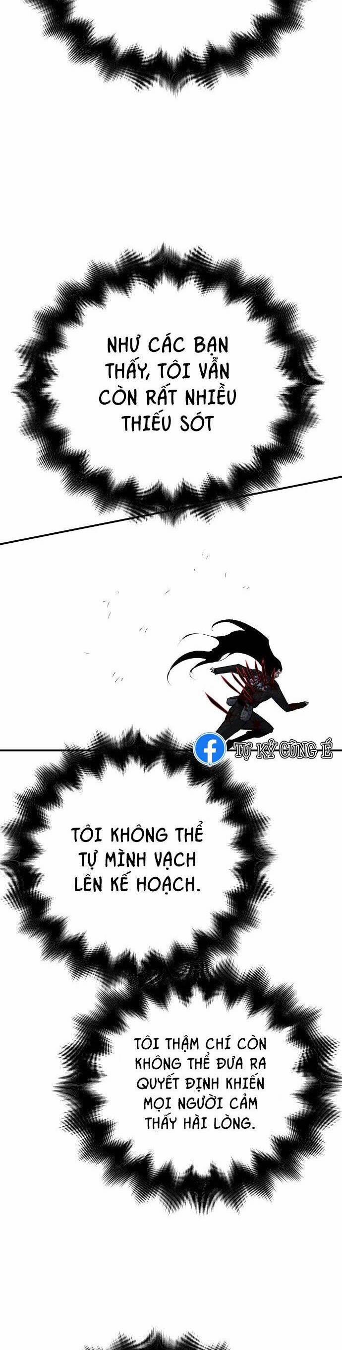 Người Thây Ma 42 trang 23