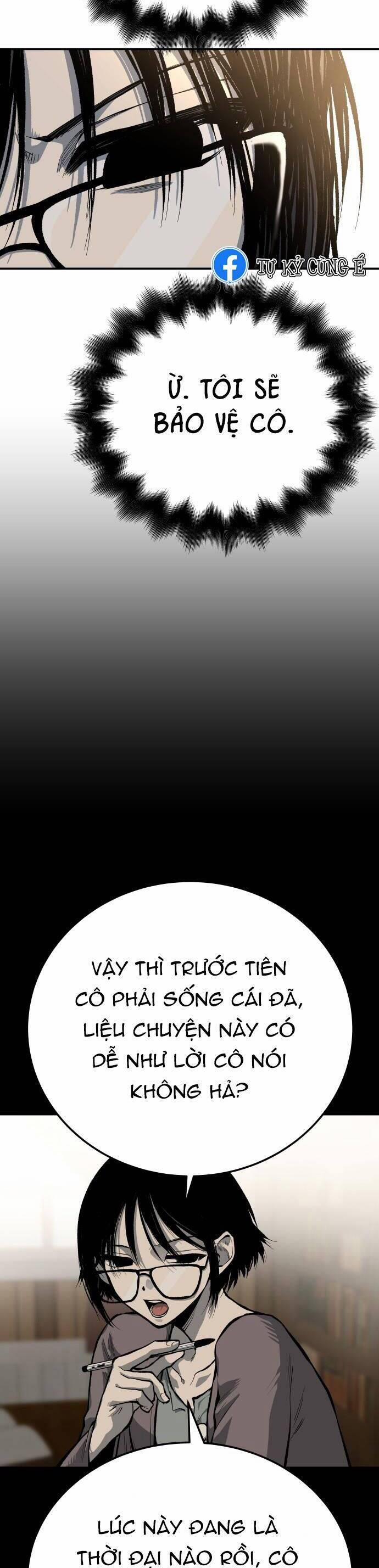 Người Thây Ma 42 trang 27