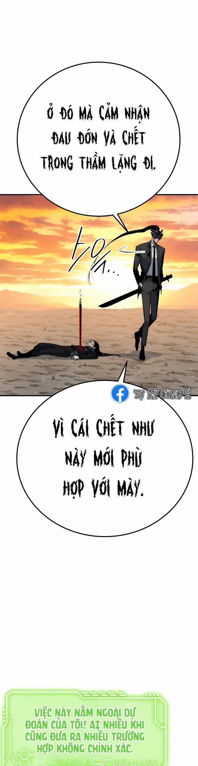 Người Thây Ma 42 trang 4