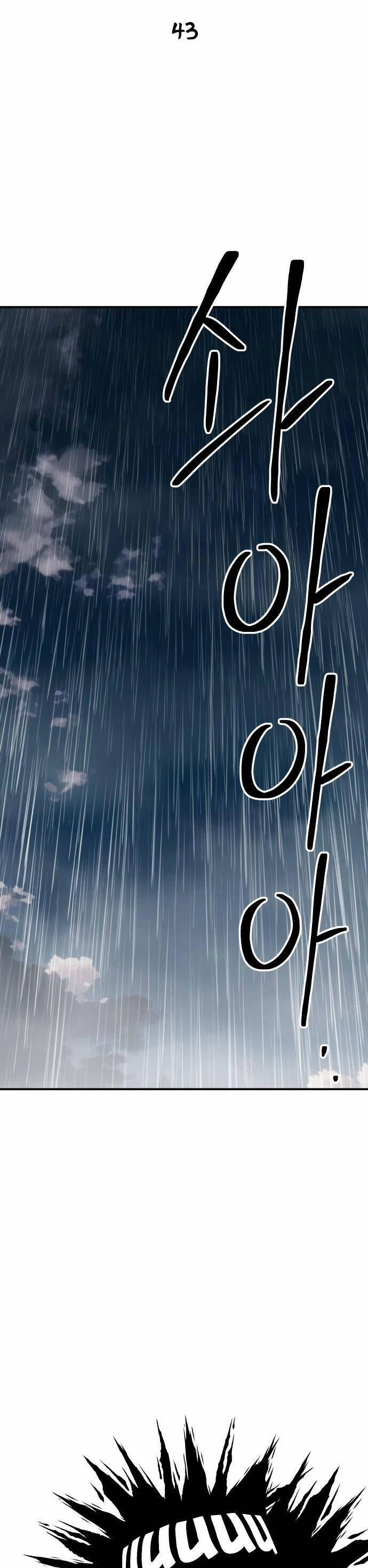 Người Thây Ma 43 trang 17