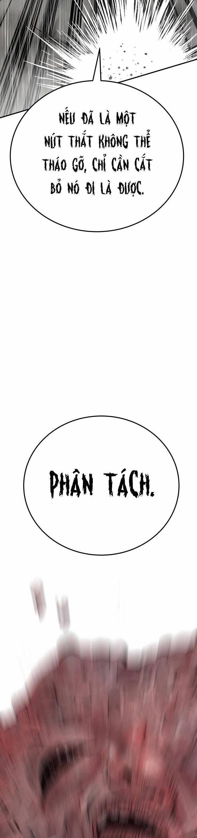 Người Thây Ma 43 trang 21