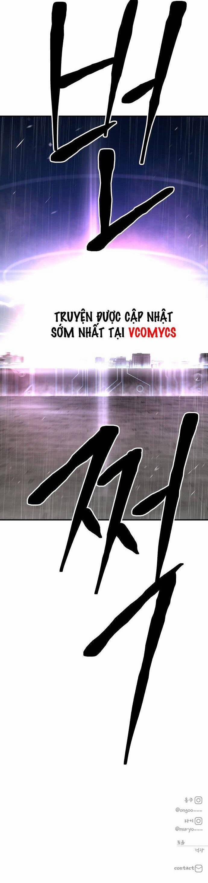 Người Thây Ma 43 trang 65