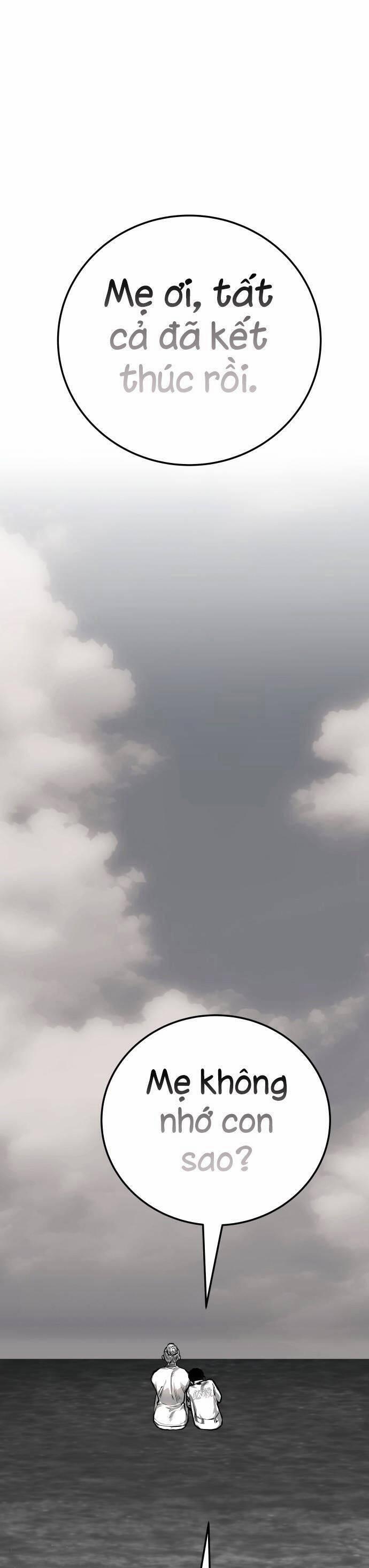 Người Thây Ma 44 trang 1