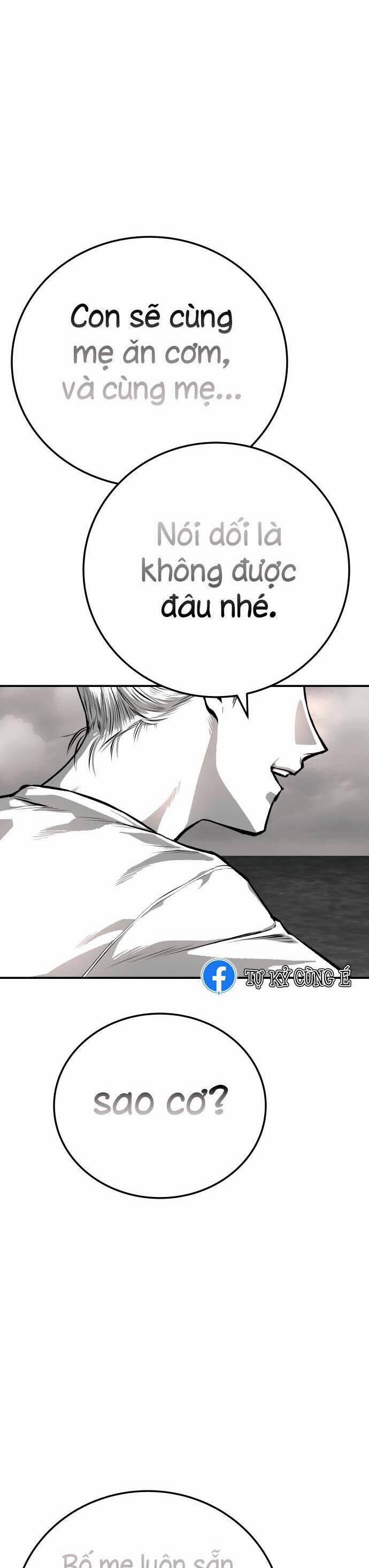 Người Thây Ma 44 trang 3