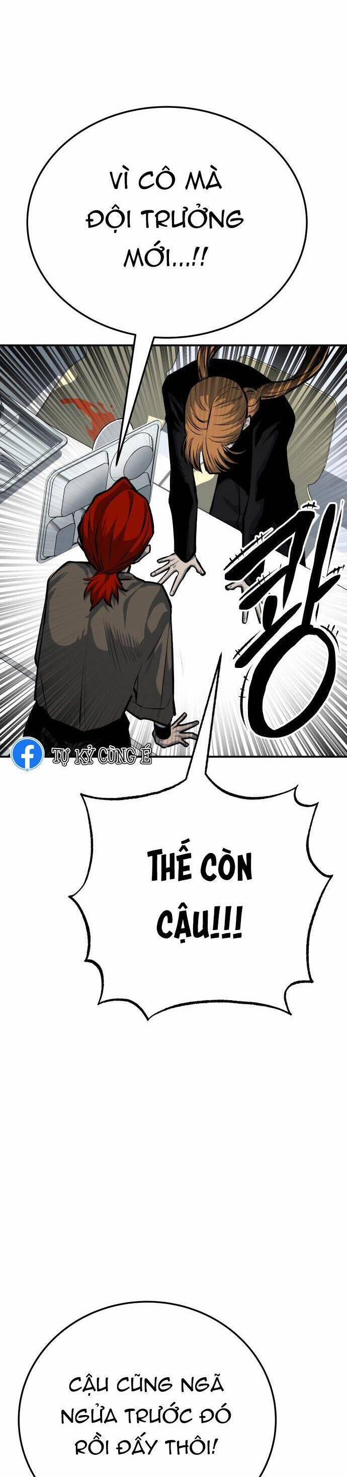 Người Thây Ma 44 trang 33