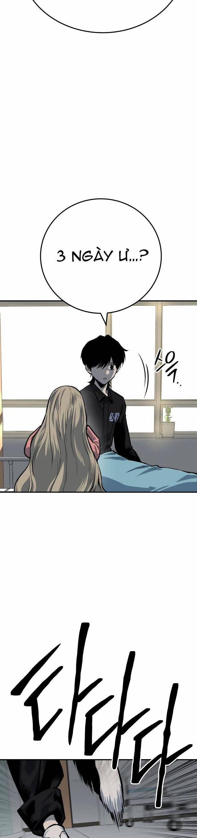 Người Thây Ma 44 trang 9