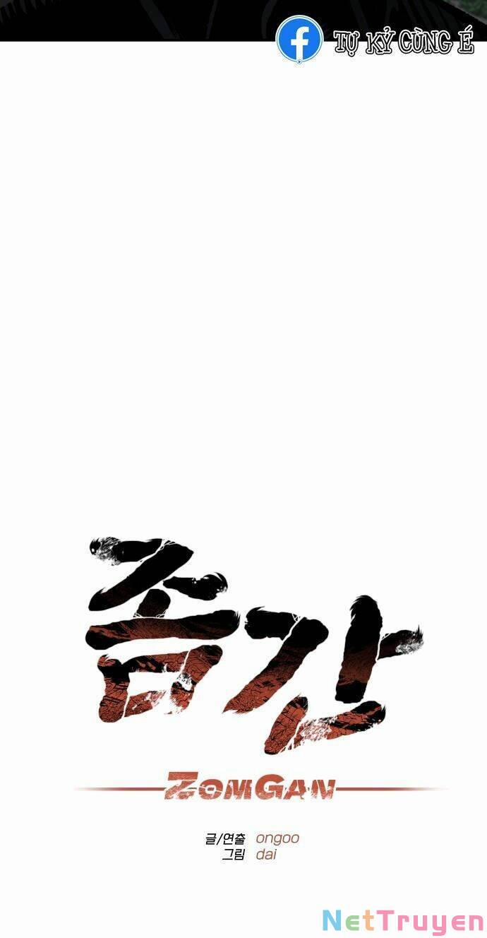 Người Thây Ma 46 trang 3