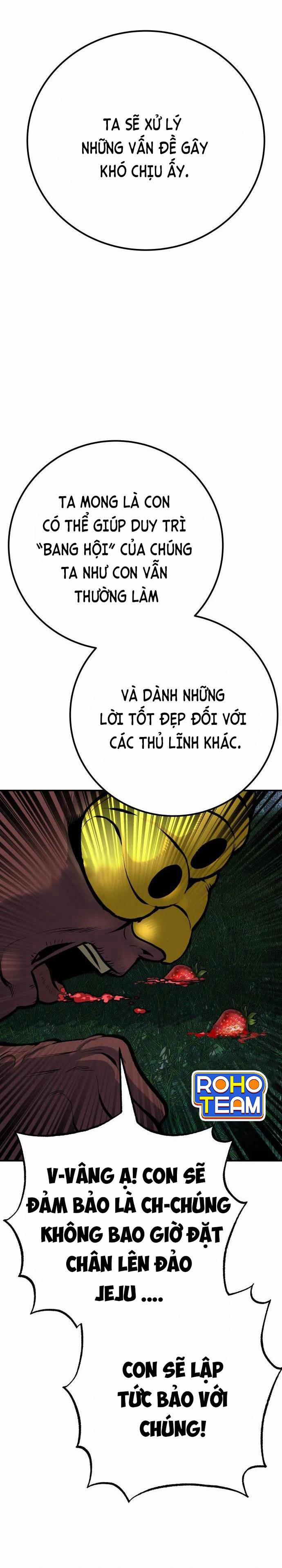 Người Thây Ma 47 trang 18